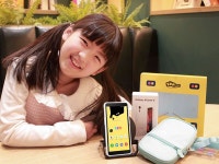 SKT, 삼성 갤럭시 XCover 5 기반 키즈폰 ZEM 꾸러기 폰 21일 출시:: 보드나라 SKT, 삼성 갤럭시 XCover 5 기반 키즈폰 ZEM 꾸러기 폰... 