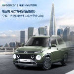 뉴스 리스트 :: 보드나라 보드나라 - 국내최고 PC,스마트폰,IT기기 전문 웹매거진