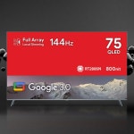 더함, 800nit, 로컬디밍, 144Hz 75형 QLED 게이밍프로TV 출시:: 보드나라 더함, 800nit, 로컬디밍, 144Hz 75형 QLED 게이밍프로TV 출시... 