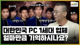 뉴스 리스트 :: 보드나라 보드나라 - 국내최고 PC,스마트폰,IT기기 전문 웹매거진