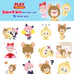 ‘플레이투게더’ 마법 물약 상점에 어서 오세요!:: 보드나라 ‘플레이투게더’ 마법 물약 상점에 어서 오세요! :: 보드나라