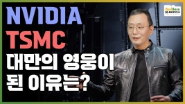 보드나라 :: 국내최고 IT,PC,스마트폰 정보 온라인 매거진 보드나라 - 국내최고 PC,스마트폰,IT기기 전문 웹매거진