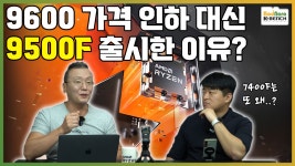 보드나라 :: 국내최고 IT,PC,스마트폰 정보 온라인 매거진 보드나라 - 국내최고 PC,스마트폰,IT기기 전문 웹매거진