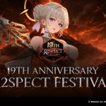 웹젠 R2, 19주년 맞이 대규모 업데이트 및 신규 서버 추가:: 보드나라 웹젠 R2, 19주년 맞이 대규모 업데이트 및 신규 서버 추가 :: 보드나라