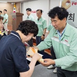 엔유씨전자(NUC), 창립 48주년 기념식 개최.. 미래 성장 의지 다져 Page 1:: 보드나라 엔유씨전자(NUC), 창립 48주년 기념식 개최.. 미래... 