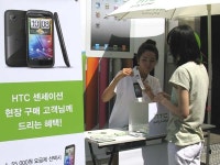 HTC, 19일까지 센세이션 체험 로드쇼 진행:: 보드나라 HTC, 19일까지 센세이션 체험 로드쇼 진행 :: 보드나라