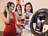 HTC, 비츠 오디오 기술 탑재 센세이션 XL 국내 출시 발표:: 보드나라 HTC, 비츠 오디오 기술 탑재 센세이션 XL 국내 출시 발표 :: 보드나라