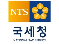 국세청, 내년부터 스마트폰으로 전자세금계산서 발급 가능:: 보드나라 국세청, 내년부터 스마트폰으로 전자세금계산서 발급 가능 :: 보드나라