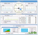 [필테]저렴하면서도 강력한 성능!! DXR-9420WL II:: 보드나라- 정보공유 [필테]저렴하면서도 강력한 성능!! DXR-9420WL II :: 보드나라