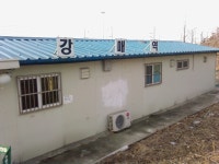 경의선 - 강매역..:: 보드나라- 사는이야기 경의선 - 강매역.. :: 보드나라