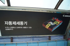 IPAD가 당신의 하트에 전격의 쇼크를~♡:: 보드나라- 사는이야기 IPAD가 당신의 하트에 전격의 쇼크를~♡ :: 보드나라