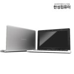 한성컴퓨터 편의성, 휴대성,경제성을 갖춘 gadgetbook G16 출시 Page 1:: 보드나라 한성컴퓨터 편의성, 휴대성,경제성을 갖춘... 