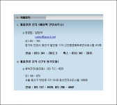 (주)APACK ZEROtherm-α CPU 쿨러:: 보드나라- 정보공유 (주)APACK ZEROtherm-α CPU 쿨러 :: 보드나라