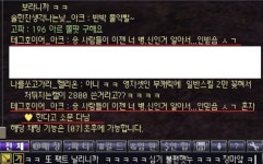 유저갤러리 - 데카론