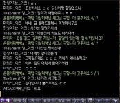 유저갤러리 - 데카론