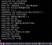 유저갤러리 - 데카론