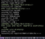 유저갤러리 - 데카론