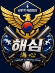 해심 Gameone | 사회인야구 기록 플랫폼
