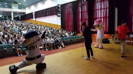 18.06.08 자이언츠 걸스데이 - 학산여자고등학교