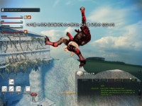 스크린샷 : 커뮤니티 : 마비노기 영웅전