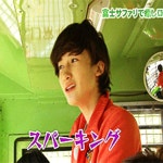 아가야 누나꺼 할래?? ㅎㅎ - 인스티즈(instiz) J-POP 카테고리