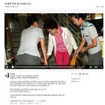 서대전역 없어질 위기. 미친 윗들 - 인스티즈(instiz) 이슈 카테고리