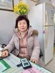 우방유화맨션 시세, 가격, 매매, 전세