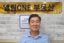 대구역서희스타힐스 시세, 가격, 매매, 전세