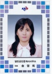 삼환나우빌2단지 시세, 가격, 매매, 전세