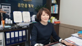 신공덕동 펜트라우스 시세, 가격, 매매, 전세 | KB시세는 KB부동산 KB부동산