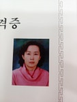 진접읍 원일대궐터 시세, 가격, 매매, 전세 | KB시세는 KB부동산 KB부동산