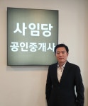 KB부동산 - 아파트 시세, 실거래가, 분양, 빌라시세, 예측시세 KB부동산