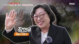 홍성읍 미림청솔 시세, 가격, 매매, 전세 | KB시세는 KB부동산
