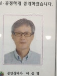 KB부동산 - 아파트 시세, 실거래가, 분양, 빌라시세, 예측시세