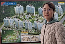 힐스테이트거제 시세, 가격, 매매, 전세 undefined 시세, 가격, 매매, 전세