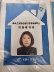 북면 창원무동코아루파크 시세, 가격, 매매, 전세 | KB시세는 KB부동산 KB부동산