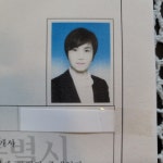 KB부동산 - 아파트 시세, 실거래가, 분양, 빌라시세, 예측시세 KB부동산