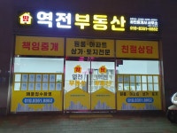 KB부동산 - 아파트 시세, 실거래가, 분양, 빌라시세, 예측시세 KB부동산