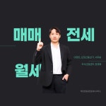 덕은동 힐스테이트에코덕은 시세, 가격, 매매, 전세 | KB시세는 KB부동산 KB부동산