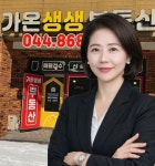 다정동 가온마을6단지(중흥S-클래스센텀시티) 시세, 가격, 매매, 전세 | KB시세는 KB부동산 KB부동산