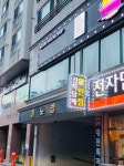 둔산동 이노빌 시세, 가격, 매매, 전세 | KB시세는 KB부동산 KB부동산
