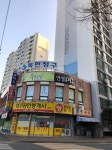복현동 복현청구타운 시세, 가격, 매매, 전세 | KB시세는 KB부동산 KB부동산