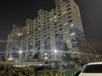 덕암동 현대 시세, 가격, 매매, 전세 | KB시세는 KB부동산 KB부동산