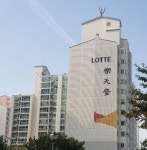 KB부동산 - 아파트 시세, 실거래가, 분양, 빌라시세, AI예측시세, 자산관리