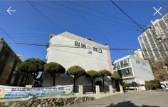 덕천동 일동파크맨션 시세, 가격, 매매, 전세 | KB시세는 KB부동산 KB부동산