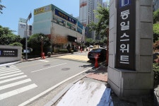 당감동 당감동일스위트 시세, 가격, 매매, 전세 | KB시세는 KB부동산 KB부동산