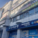부암동 화승삼성 시세, 가격, 매매, 전세 | KB시세는 KB부동산 KB부동산