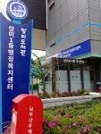 망미동 더샵파크리치 시세, 가격, 매매, 전세 | KB시세는 KB부동산 KB부동산