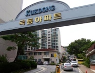 퇴계원읍 극동 시세, 가격, 매매, 전세 | KB시세는 KB부동산 KB부동산