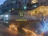 KB부동산 - 아파트 시세, 실거래가, 분양, 빌라시세, 예측시세 KB부동산